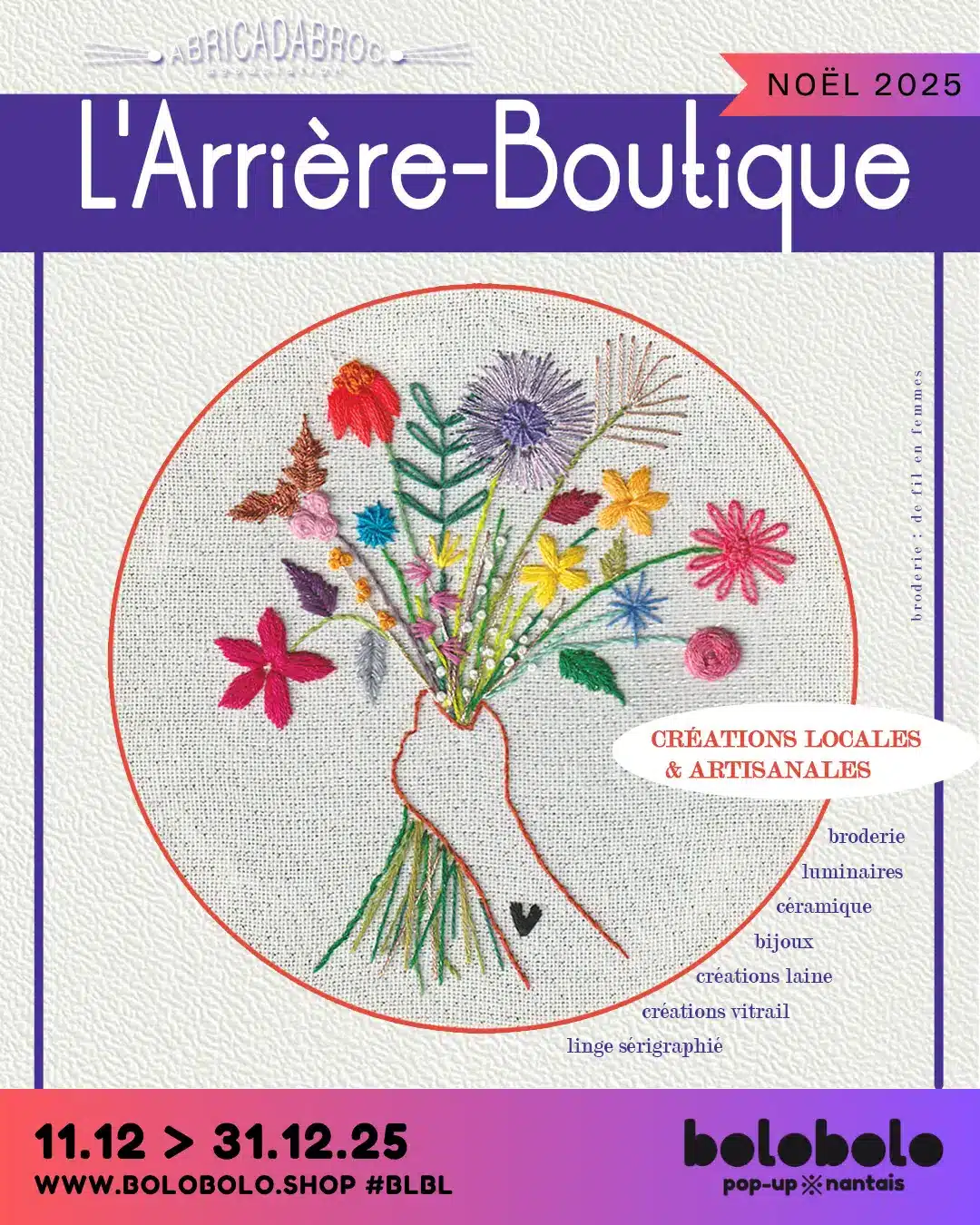 BLBL-ABRICADABROC-NOEL2025